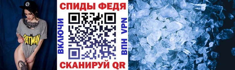 Амфетамин Premium  Черногорск 