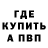 МЕТАДОН VHQ Andrei Dogo
