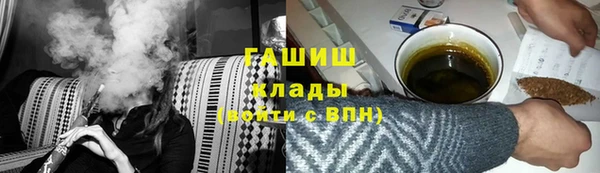 таблы Белоозёрский