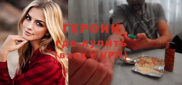 соль ск Беломорск