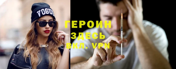 таблы Белоозёрский