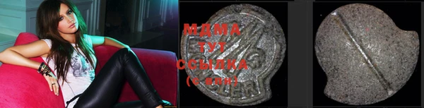 таблы Белоозёрский
