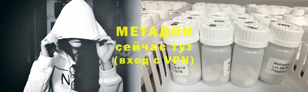 таблы Белоозёрский