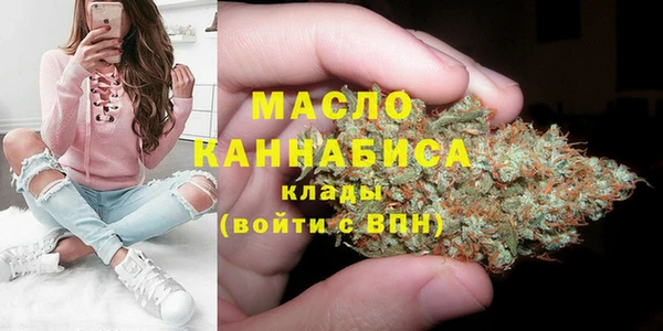 соль ск Беломорск