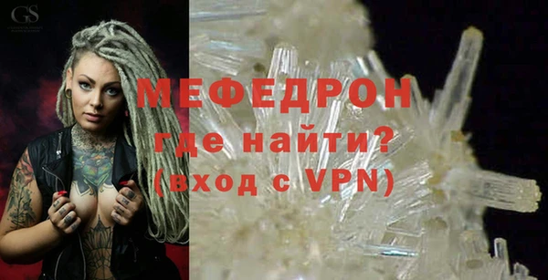 соль ск Беломорск