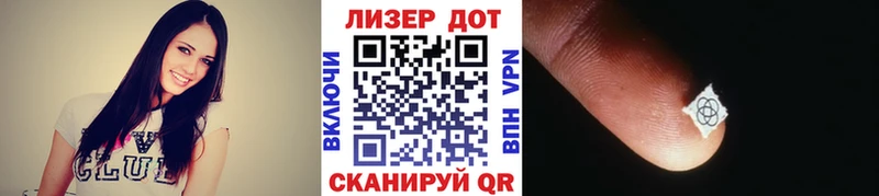 как найти закладки  Черногорск  Марки NBOMe 1,5мг 