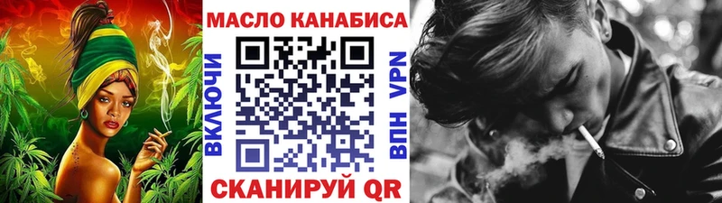 ТГК концентрат  Черногорск 